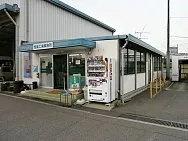 トピックス画像