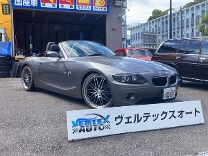 Z4