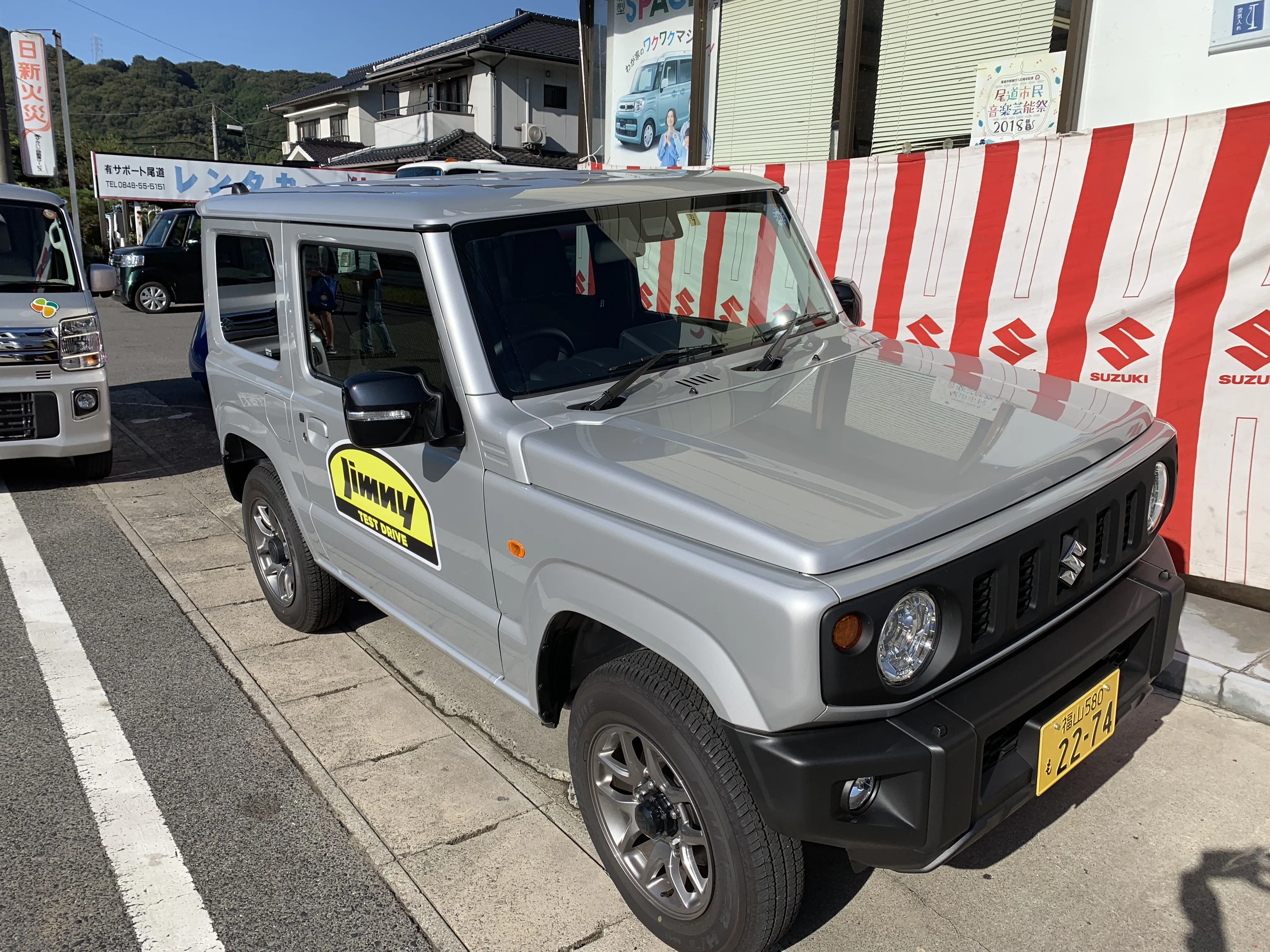 サブページメイン画像