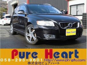 Ｖ５０