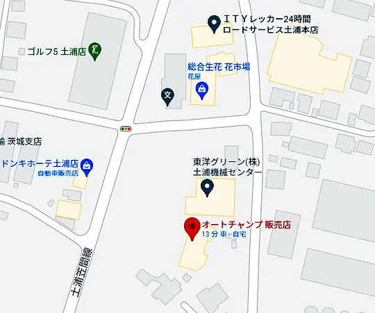 トピックス画像