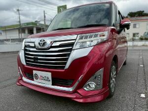 ルーミー