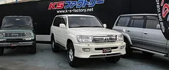 中古車販売画像