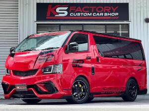 ハイエースバン