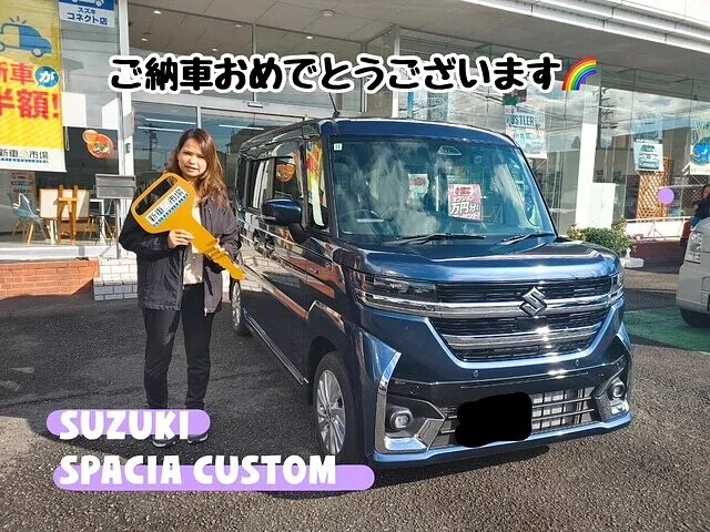 納車式の様子