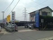 昭和自動車鈑金塗装工場外観