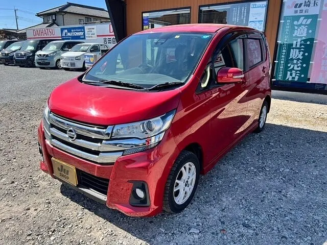 日産デイズ激安中古車を児玉郡でお探しの方へ｜お得に購入する際の注意点とは？