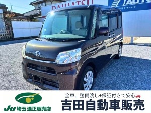 タント