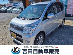 ムーヴ