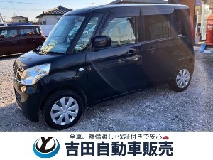 フレアワゴン