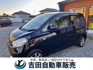 デイズ