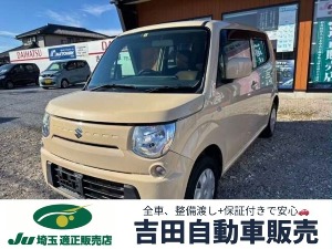 MRワゴン