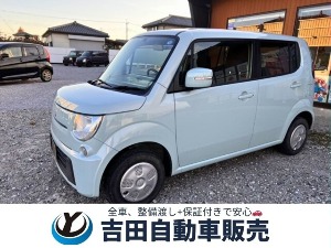 MRワゴン
