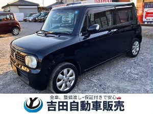アルトラパン