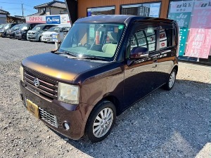 ムーヴコンテ