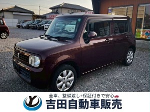 アルトラパン