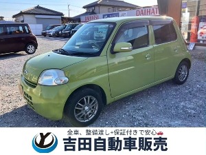 エッセ