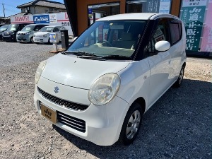 MRワゴン