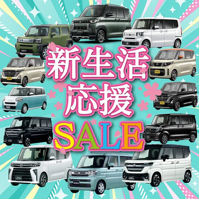 みやま市内から車で約20分　新車の軽自動車が月々コミコミ1万円から乗れる