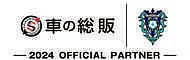 アビスパ福岡