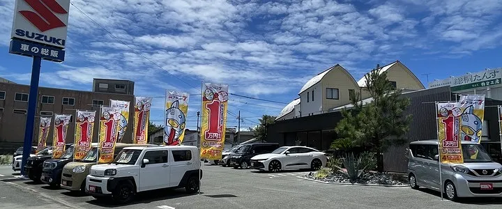 中古車販売画像