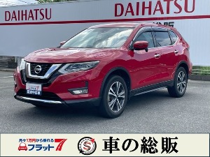 エクストレイル