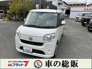 ムーヴキャンバス