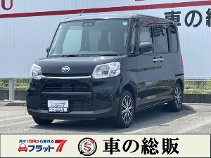 タント