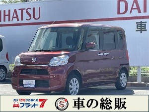 タント