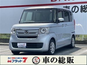 N-BOX