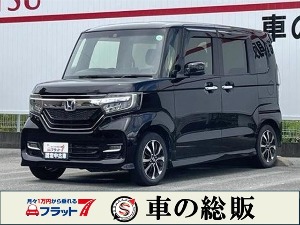 N-BOX