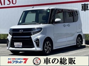 タント