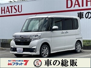 タント