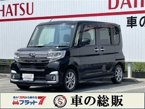 タント