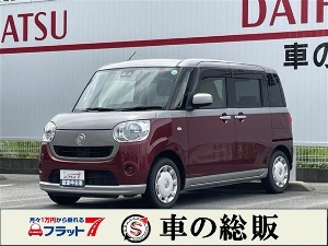 ムーヴキャンバス