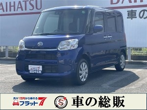 タント