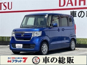 N-BOX