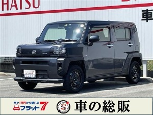 タフト