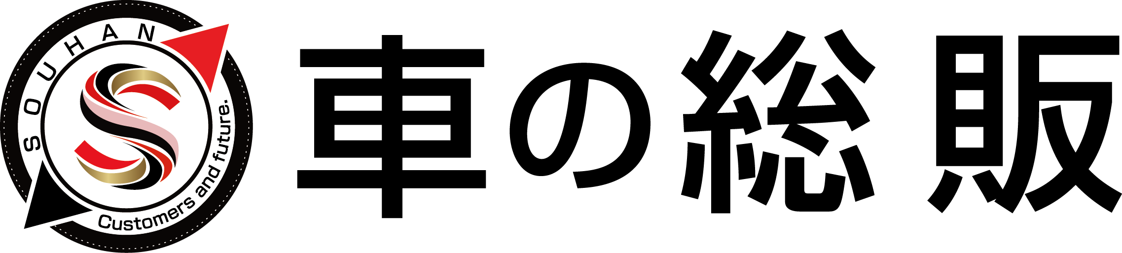 オリジナルロゴ