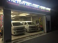 (株）自動車工房　ファクトリーオカヤマ外観