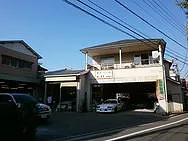 小久保自動車工場外観