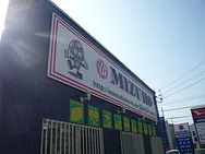 瑞穂自動車整備工場外観