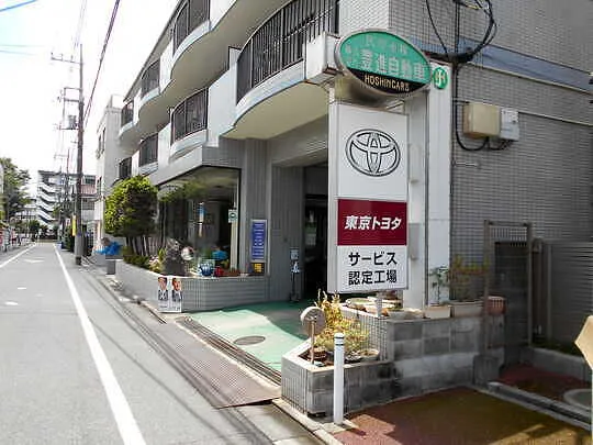 トピックス画像