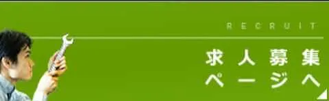 自由入力画像