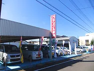 アップル新車館・アップル車検フレンドリー外観