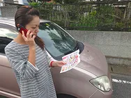 トピックス画像