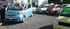 中古車販売画像