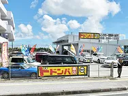 ドドンパ車店外観