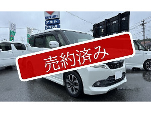 ソリオバンディット
