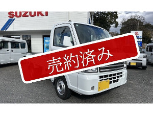 キャリイ